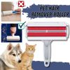 Reusable Dog Hair Lint Remover