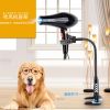 Hands-Free Hair Dryer Stand Aluminum Alloy Gooseneck Pet Dog Grooming Table Hair Dryer Clip