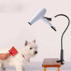 Hands-Free Hair Dryer Stand Aluminum Alloy Gooseneck Pet Dog Grooming Table Hair Dryer Clip