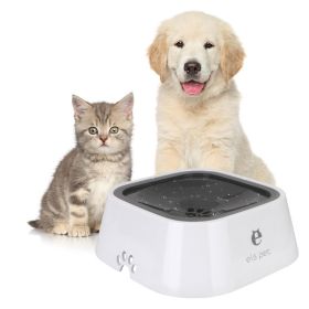 1.5L Cat Dog Water Bowl Carried Floating Bowl Anti-Overflow Slow Water Feeder Dispenser Pet Fountain ABS&PP Dog Supplies (Color: 2Pink1Grey)