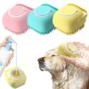 Softness Silicone Pet Brush for Dog; Dog Hair Massage Bath Brush with Shower Gel Dispenser